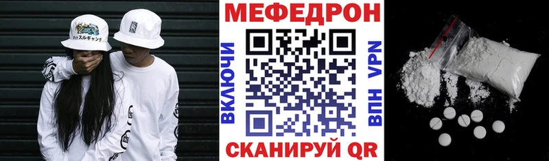МЯУ-МЯУ мука  Санкт-Петербург 