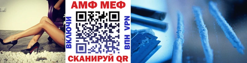 Метамфетамин Methamphetamine  Санкт-Петербург 