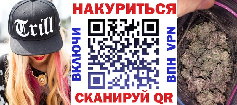 Каннабис THC 21%  даркнет наркотические препараты  Санкт-Петербург 